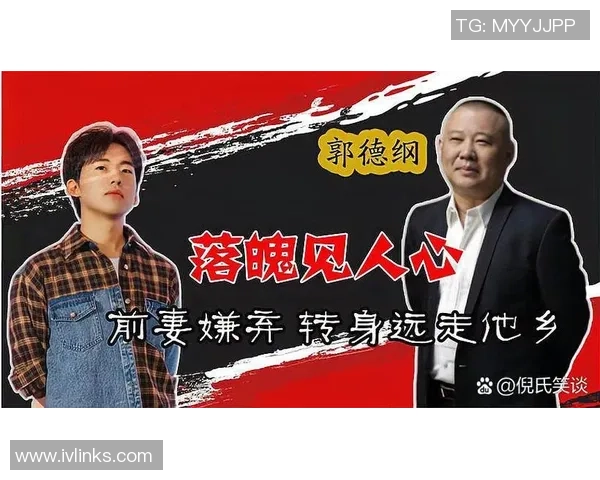 深圳乒乓球队的崛起之路：从默默无闻到欧锦赛的辉煌成就