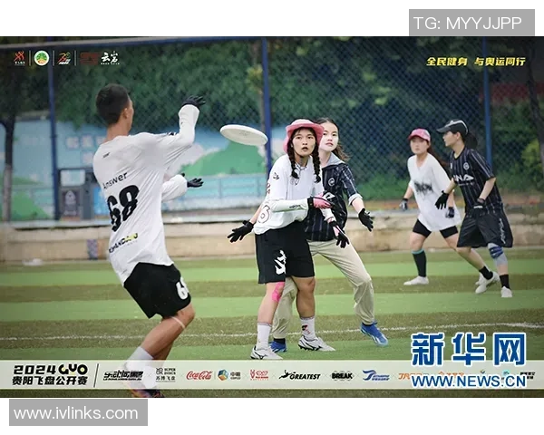 深圳飞盘队默契配合探讨：团队协作与战术执行的完美结合